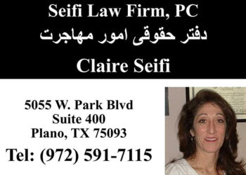 دفتر حقوقی سیفی