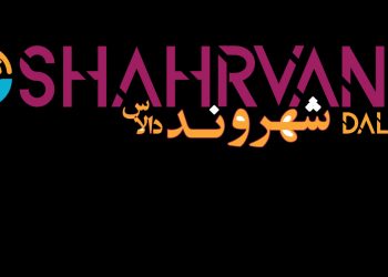 سایت جدید نشریه‌ی شهروند دالاس