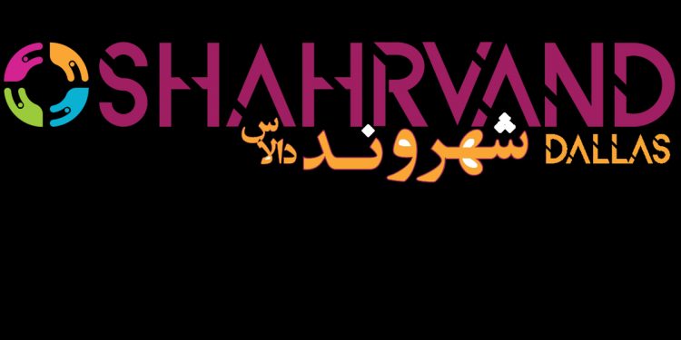 سایت جدید نشریه‌ی شهروند دالاس