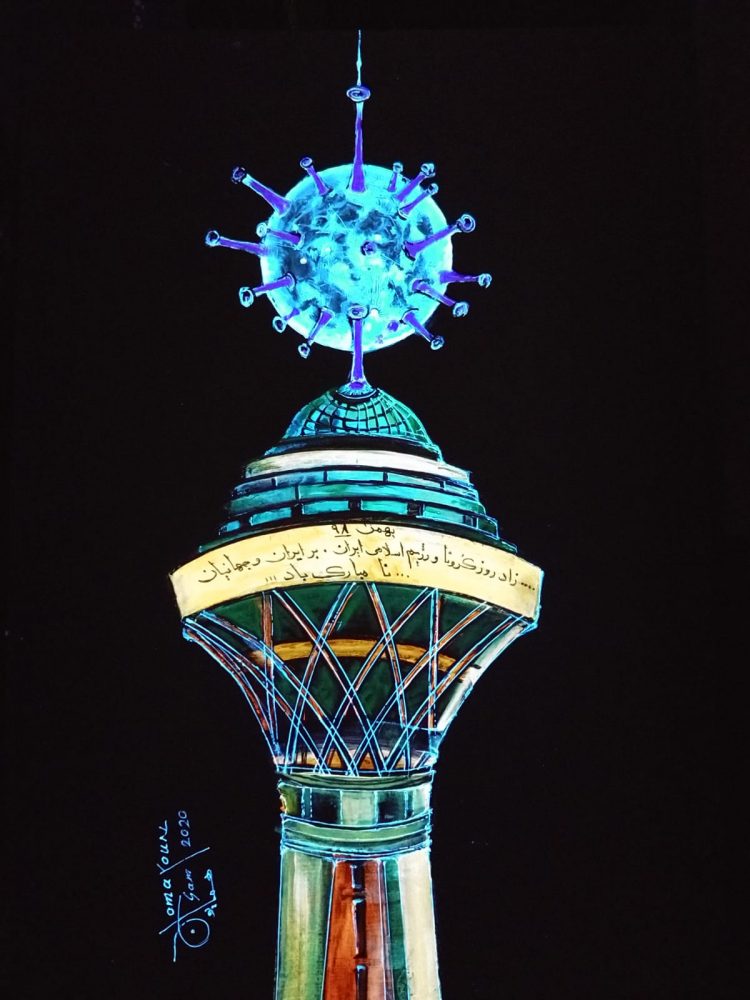 خمینی و کرونا به روی زمین – نقاشی و شعر از همایون کلانتر  