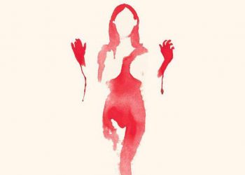 منارک” اولین تجربه پریودی “