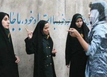 زنان ایران در سا لهای سختی