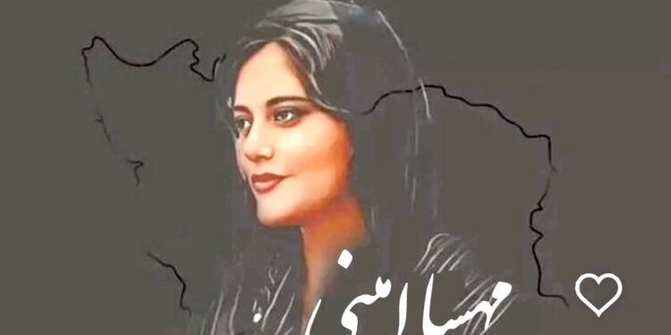 خبر کوتاه بود. مهسا را کشتند.